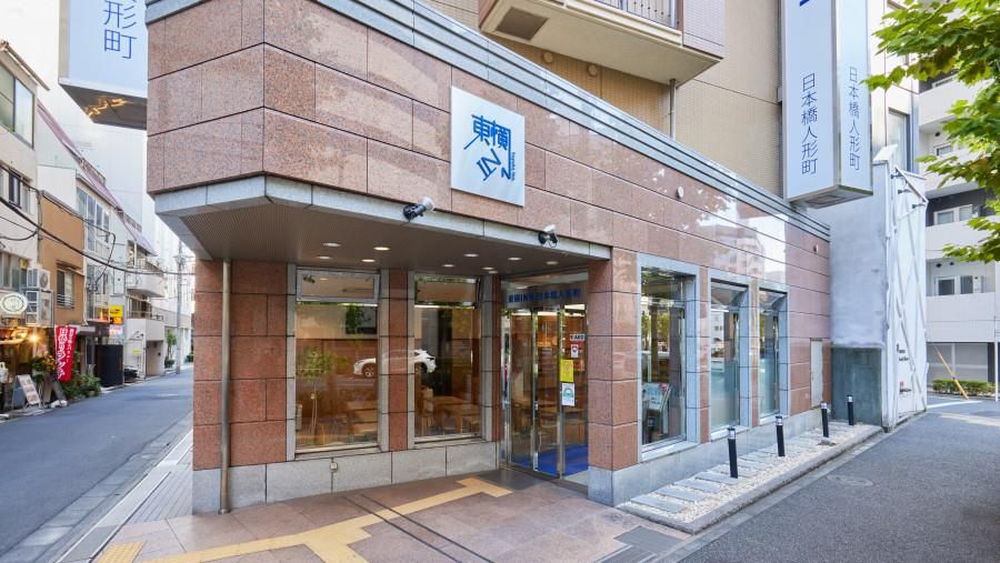TOYOKO INN NIHOMBASHI NINGYO-CHO - 2