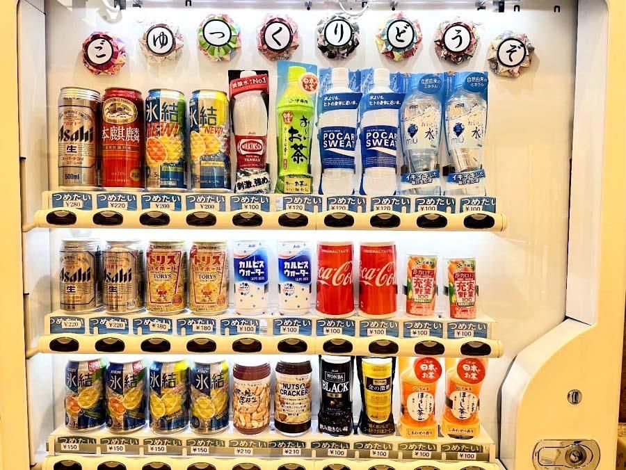 TOYOKO INN NIHOMBASHI NINGYO-CHO - 19