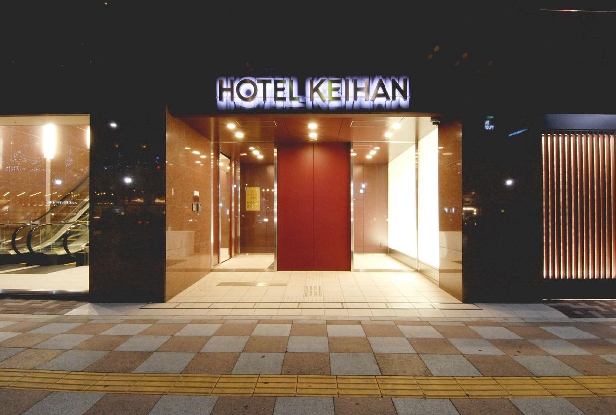 KEIHAN ASAKUSA HOTEL - 24