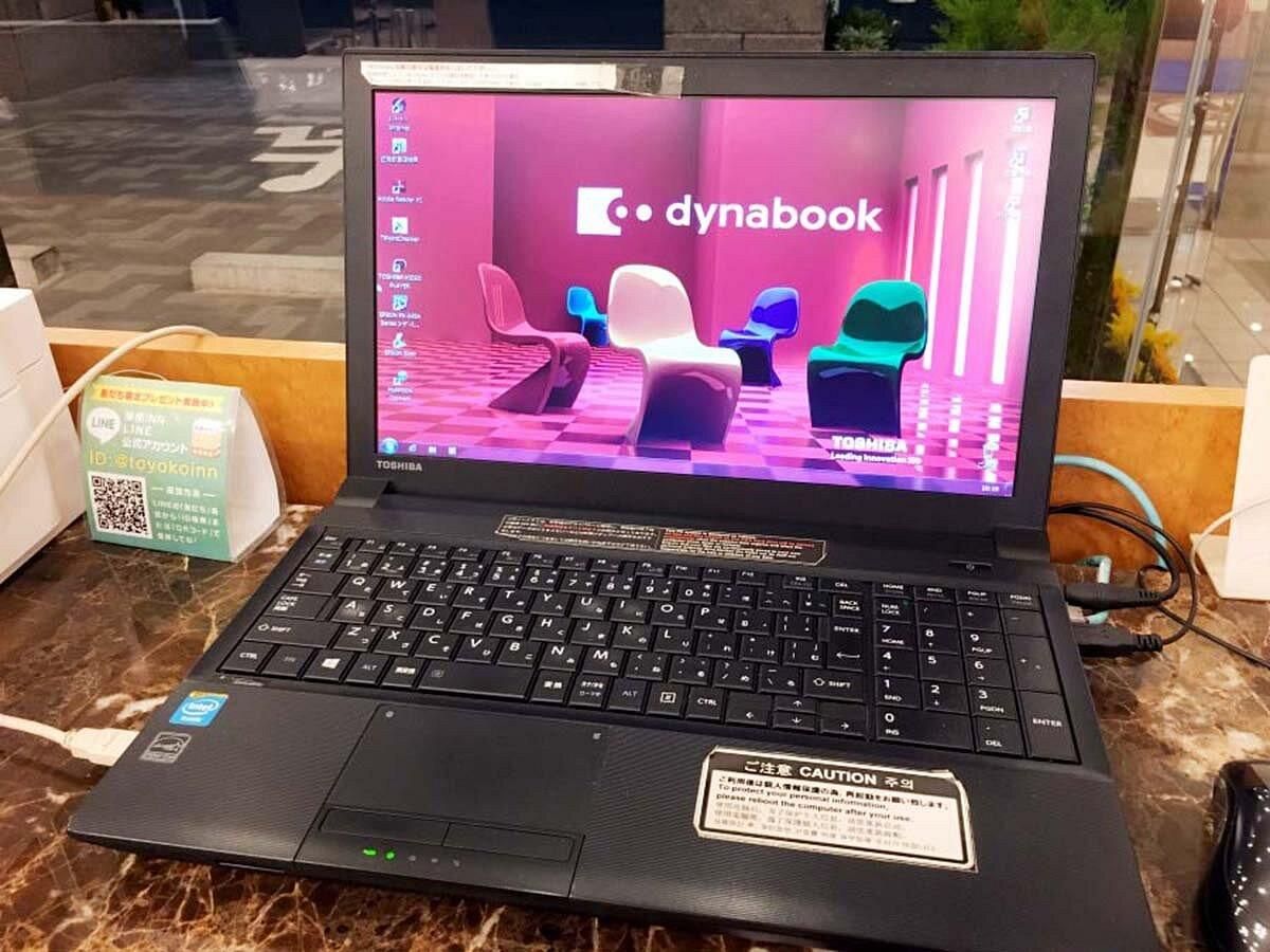 TOYOKO INN NIHOMBASHI BAKUROCHO - 20