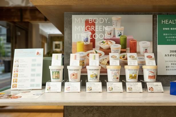 SUPER HOTEL PREMIER GINZA - 17