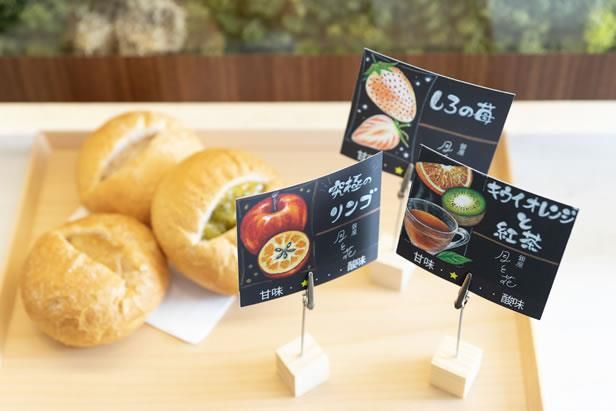 SUPER HOTEL PREMIER GINZA - 21