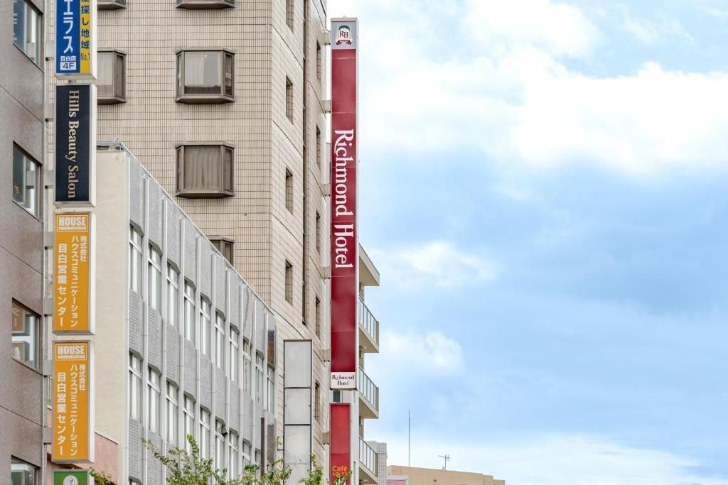 RICHMOND HOTEL TOKYO MEJIRO - 24