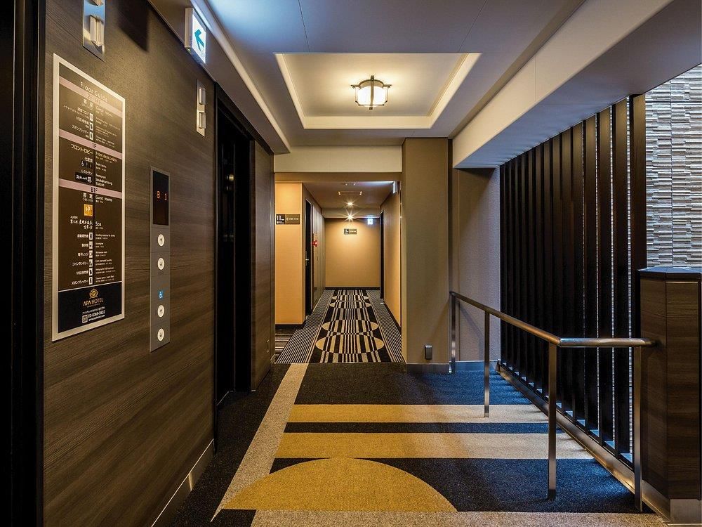 APA HOTEL SHINJUKU GYOEMMAE - 7