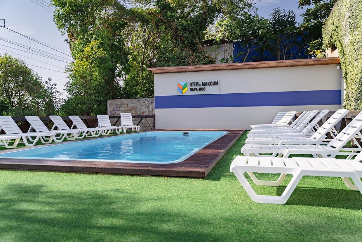 МАКСИМ ПАРК-ЛОО, отель - 5