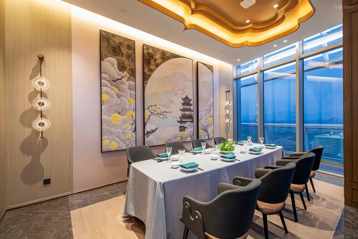 HAINAN SANGEM MOON HOTEL - 11