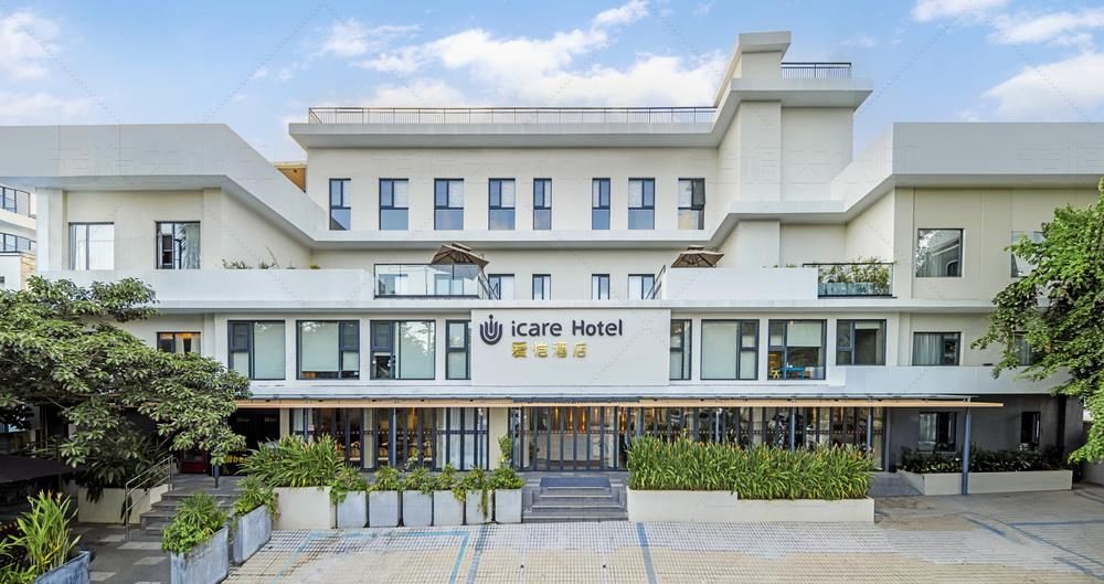 SANYA ICARE HOTEL - 1