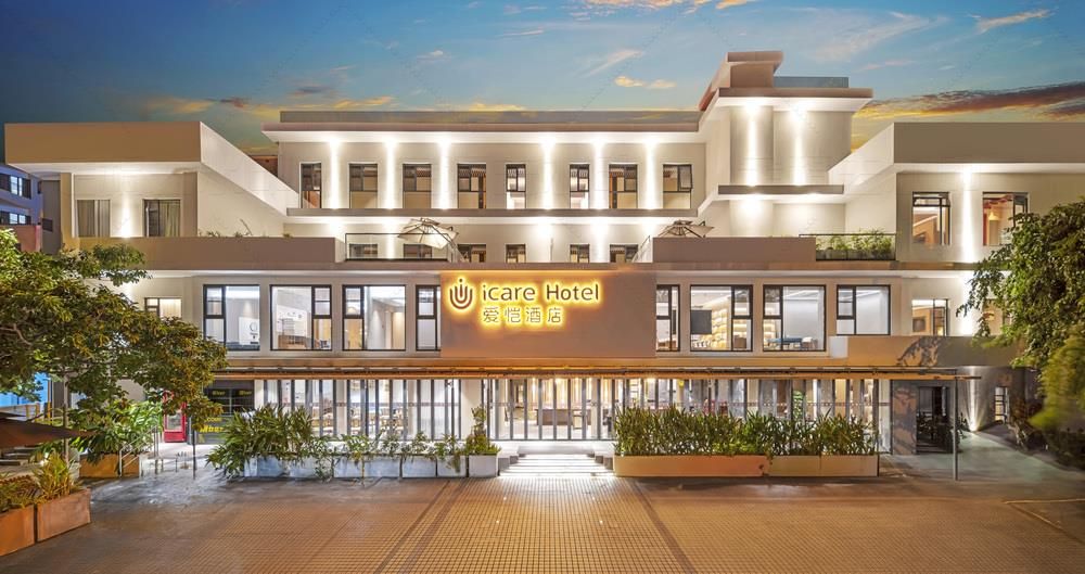 SANYA ICARE HOTEL - 7