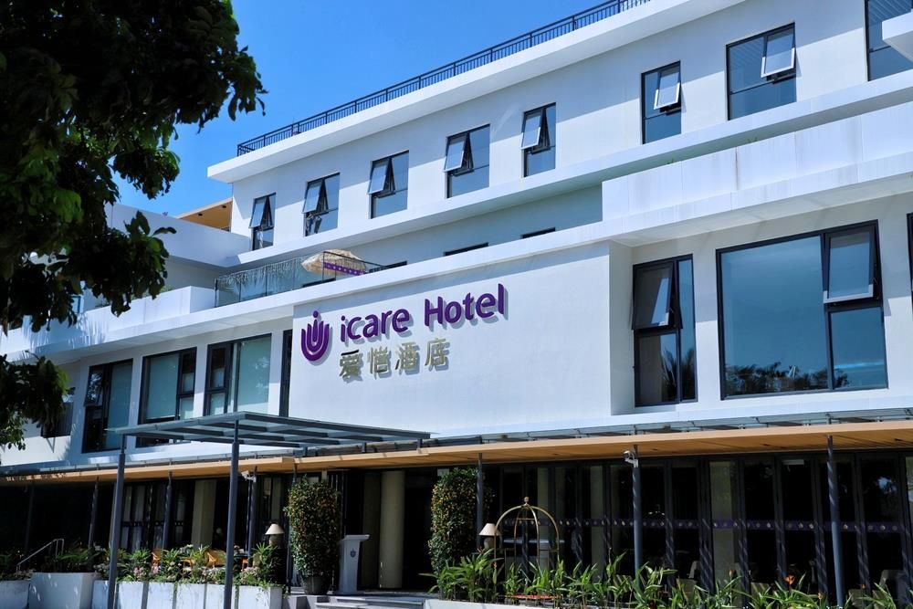 SANYA ICARE HOTEL - 8
