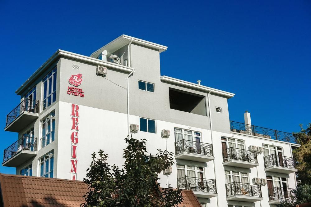 РЕГИНА, отель стандарт (корп.1) - 2