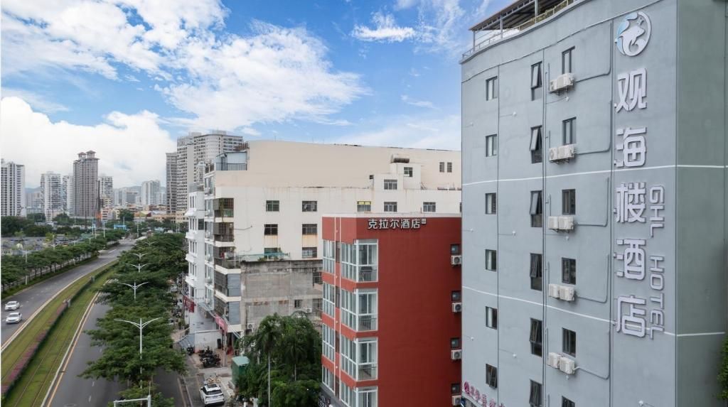 GUAN HAI LOU HOTEL - 9