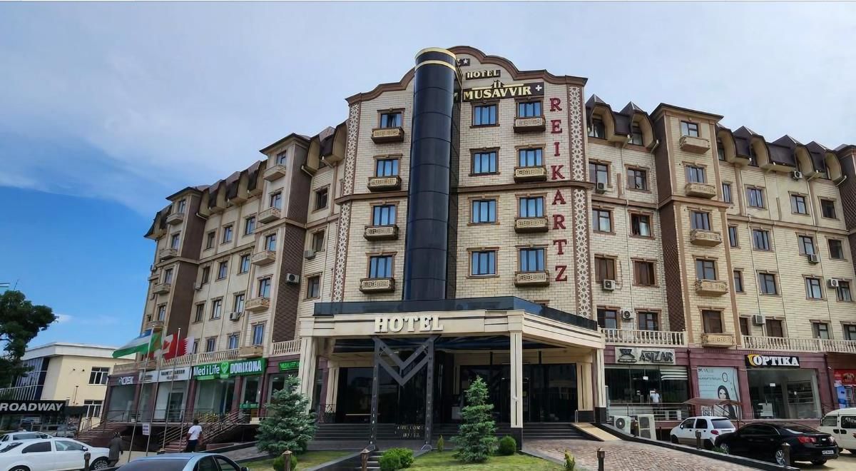 REIKARTZ NAMANGAN - 1