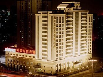 BEIJING FOREING EXPERTS BUILDING - 6