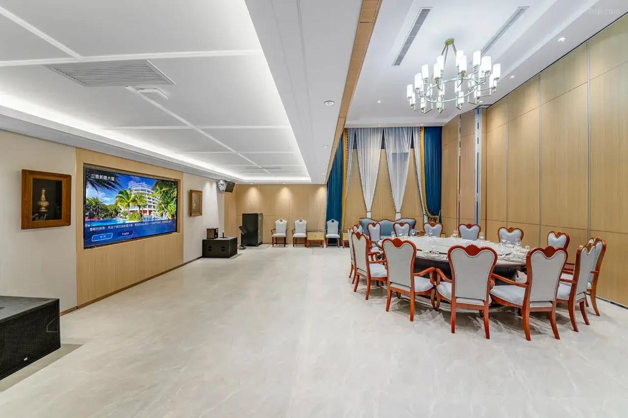 XINJIANG PLAZA HOLIDAY HOTEL - 39