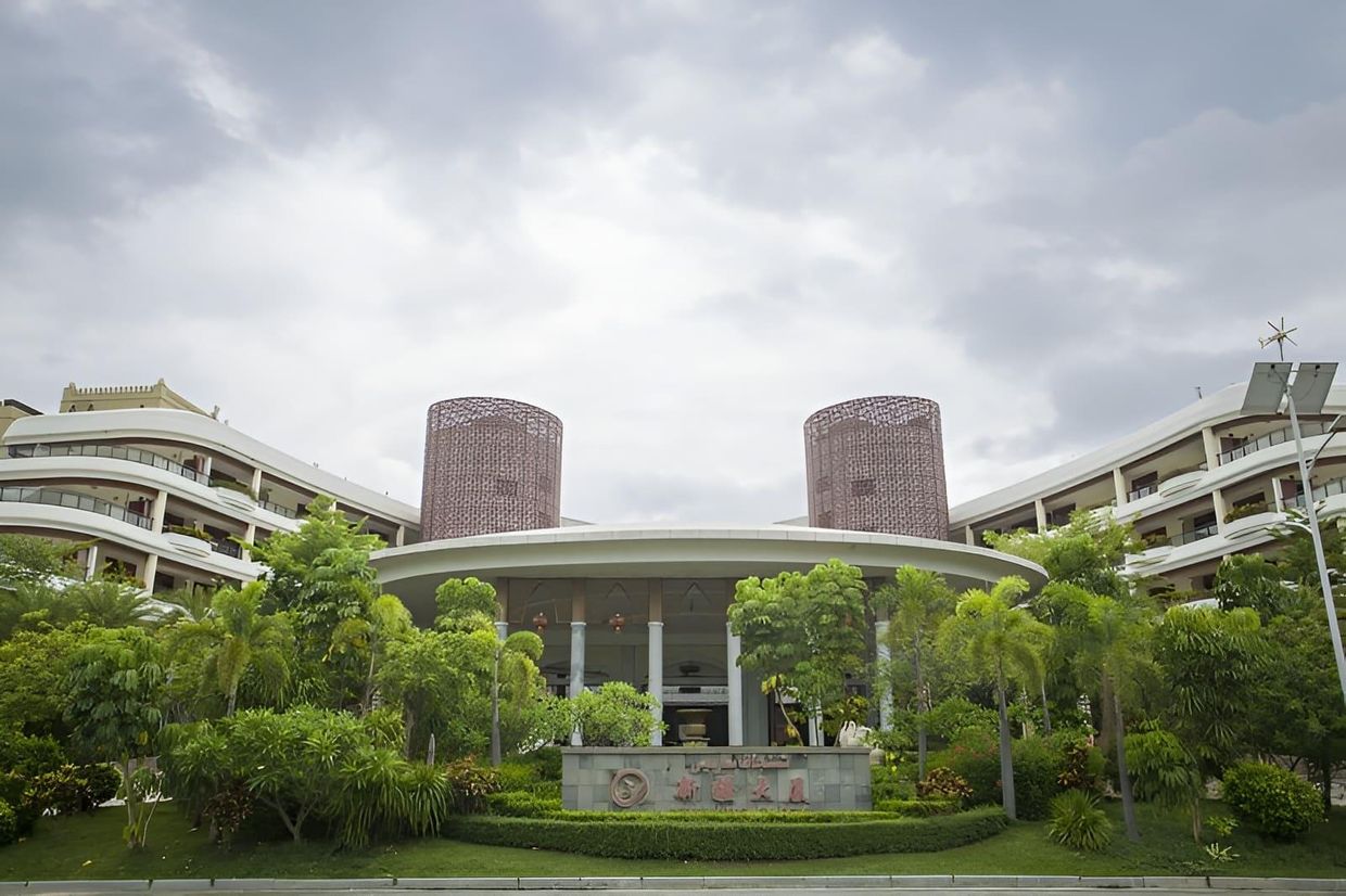 XINJIANG PLAZA HOLIDAY HOTEL - 53