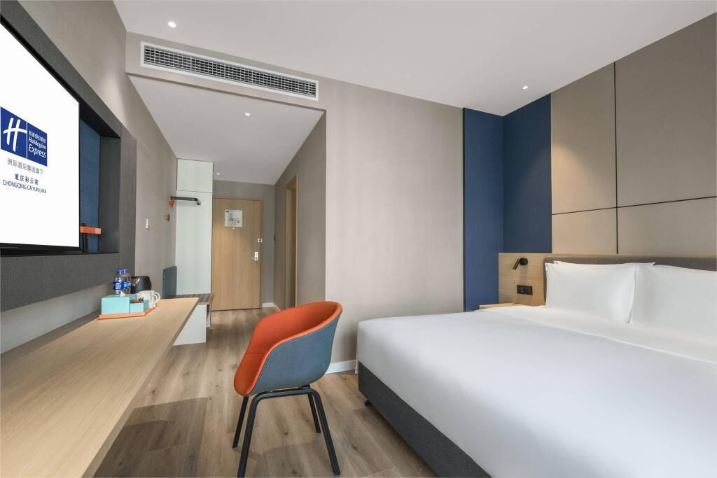 HOLIDAY INN EXPRESS CHONGQING CAIYUN LAKE  - 7