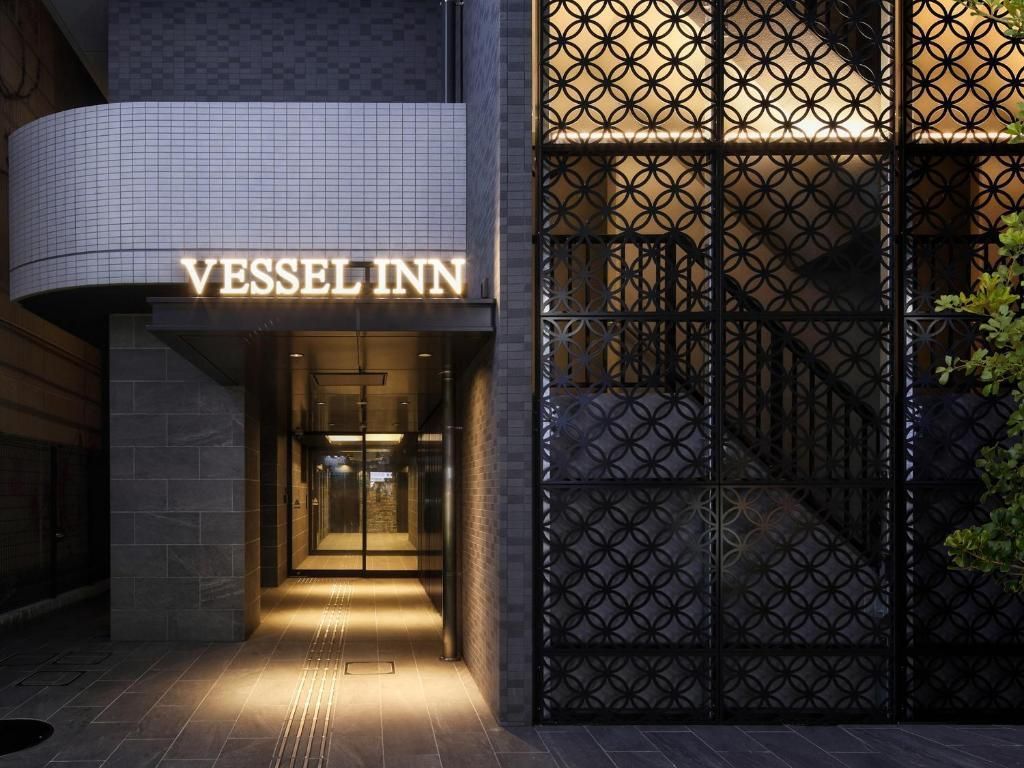 VESSEL INN NAMBA - 1