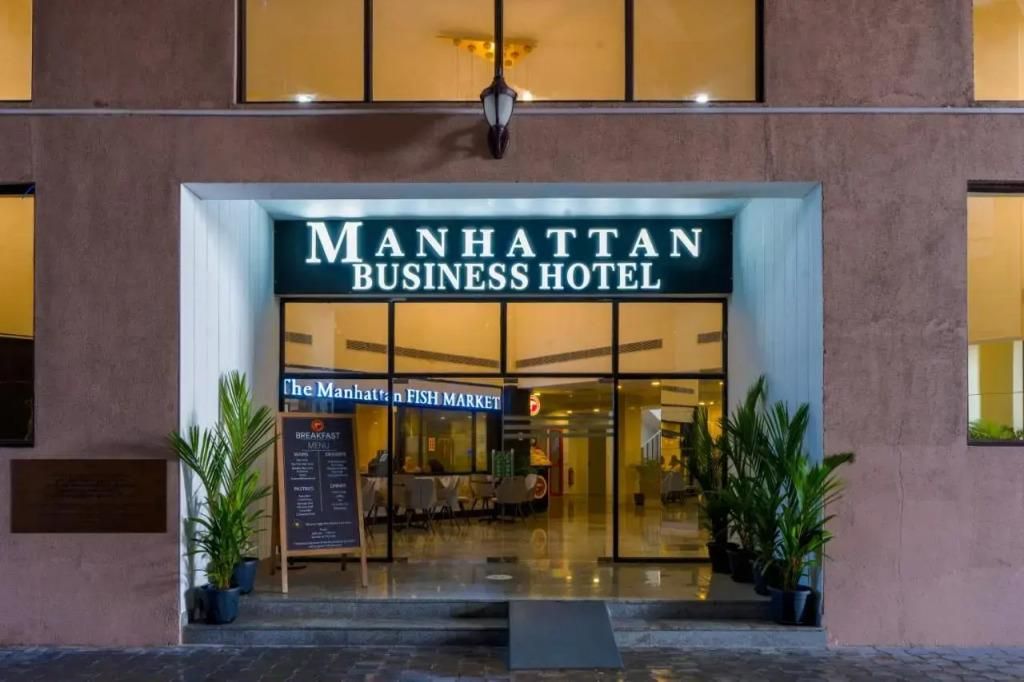 MANHATTAN BUSINESS HOTEL - 28