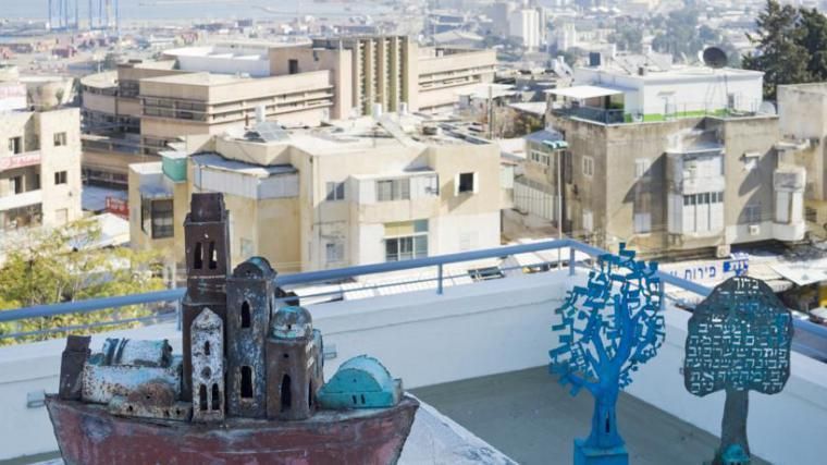 ART GALLERY HOTEL HAIFA - 11