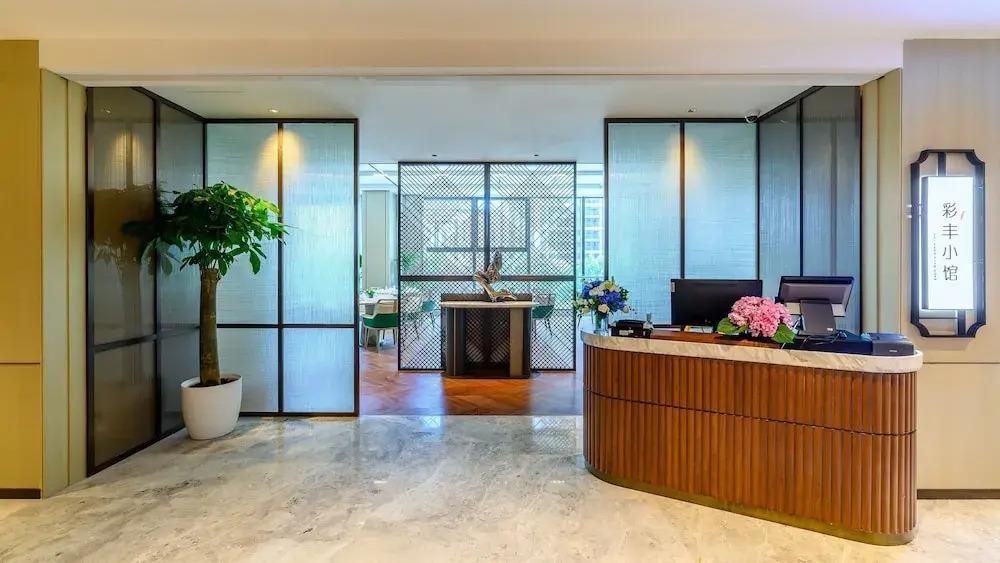 HOLIDAY INN XIAN EAST - 33