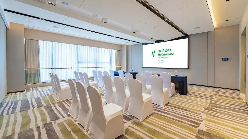 HOLIDAY INN XIAN EAST - 40