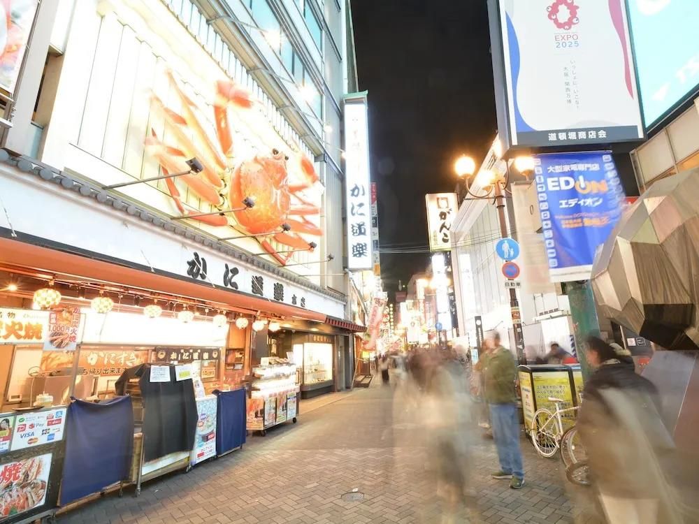 HOTEL SANRRIOTT SHINSAIBASHI - 18