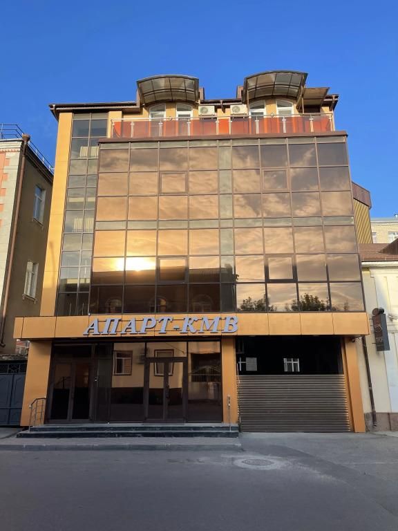 АПАРТ-КМВ - 1