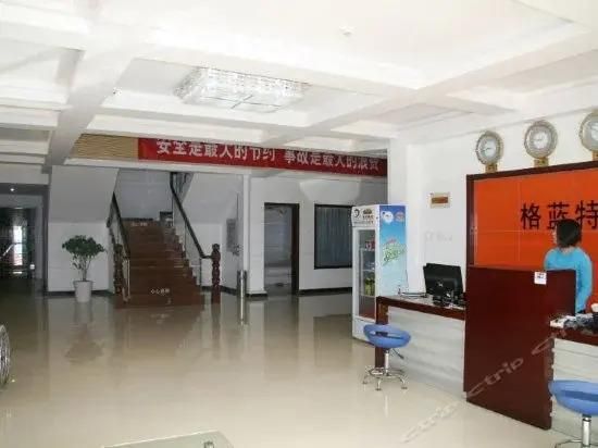 GRAND HOTEL YUANSHAN - 16