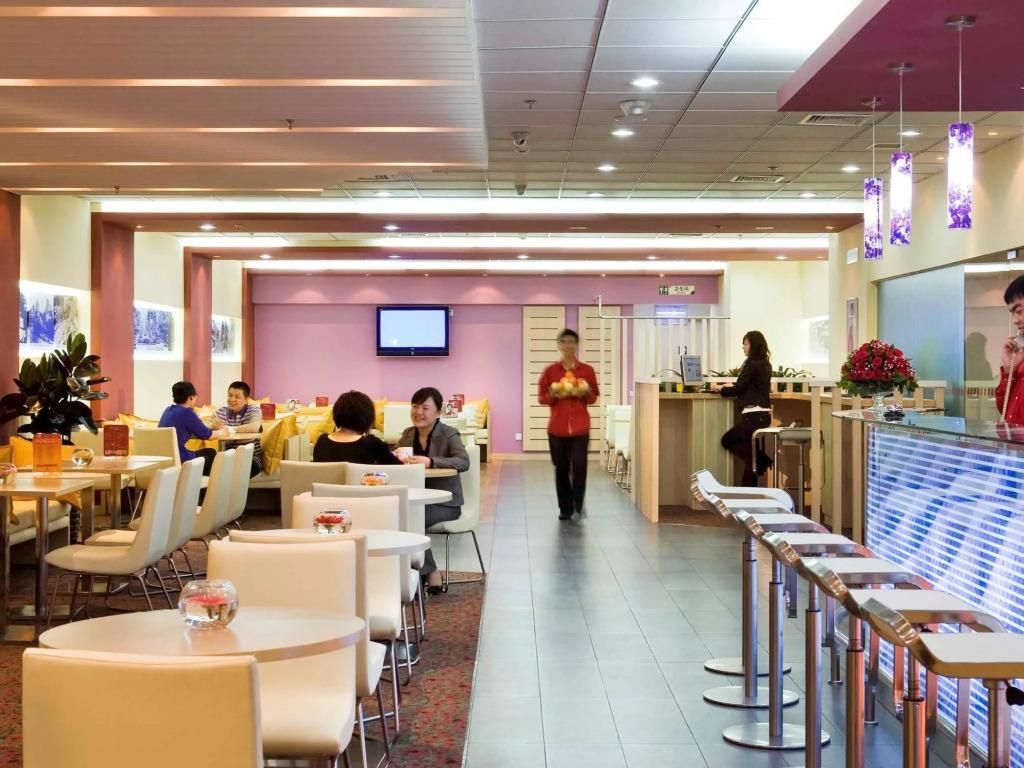 MERCURE HARBIN CENTRAL STREET SOPHIA CHURCH - 24