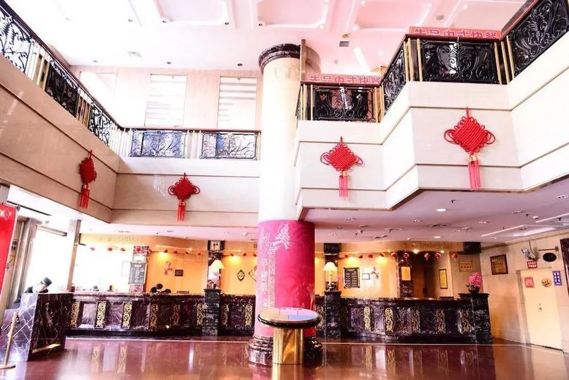 HEILONGJIANG KUNLUN HOTEL - 2