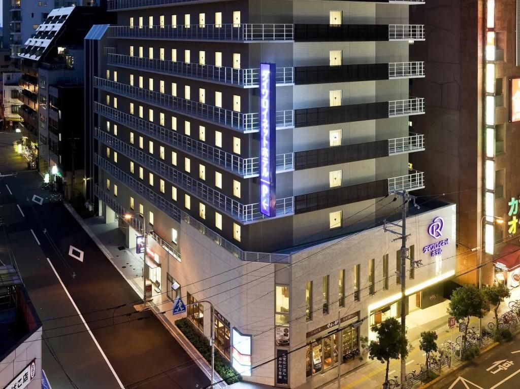 DAIWA ROYNET HOTEL OSAKA UEHOMMACHI - 1