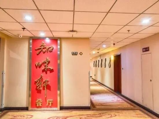 MINXING BOUTIQUE HOTEL - 7