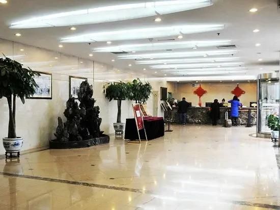 YAYUNCUN HOTEL BEIJING - 7