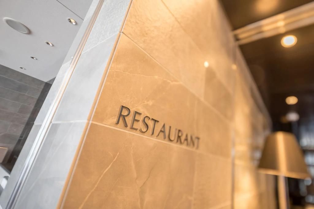 HOTEL LINKS NAMBA - 19