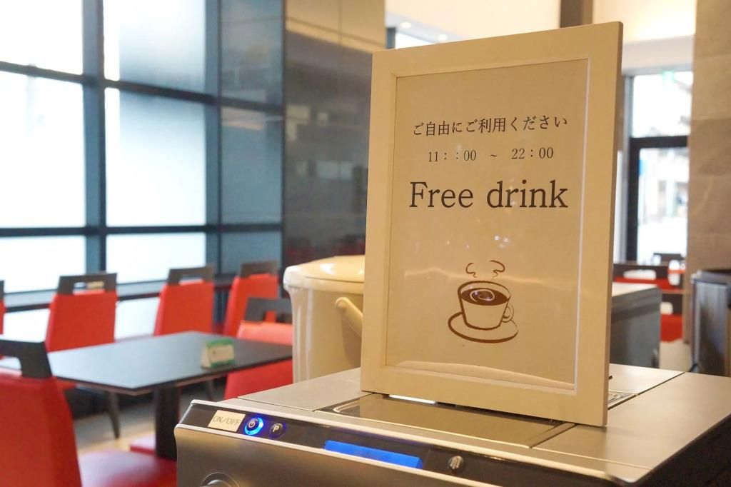 HOTEL LINKS NAMBA - 28