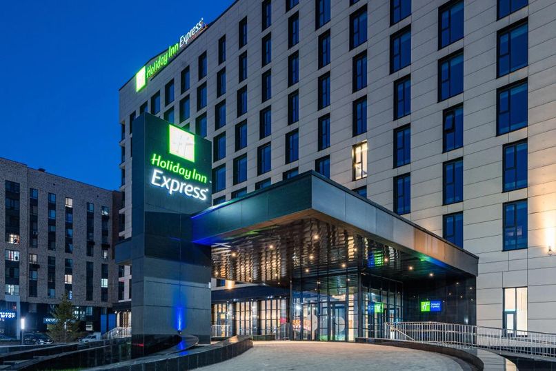 HOLIDAY INN EXPRESS ASTANA - 1
