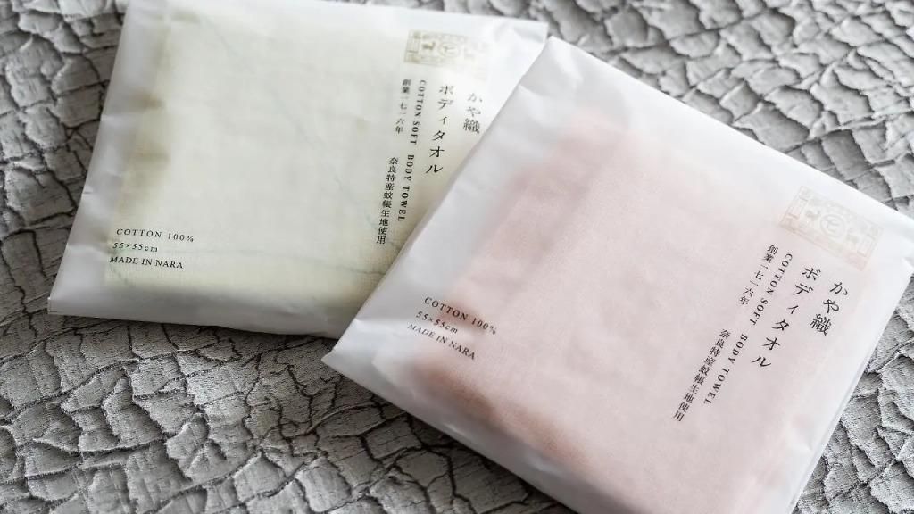 THE ROYAL PARK HOTEL ICONIC OSAKA MIDOSUJI - 22