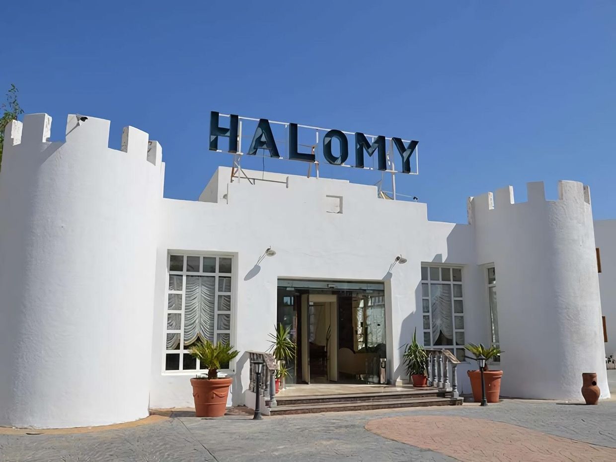 GRAND HALOMY RESORT - 2