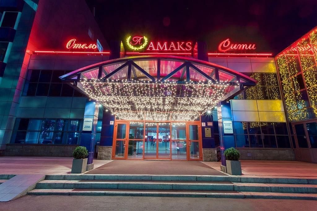 АМАКС СИТИ-ОТЕЛЬ, гостиница - 29