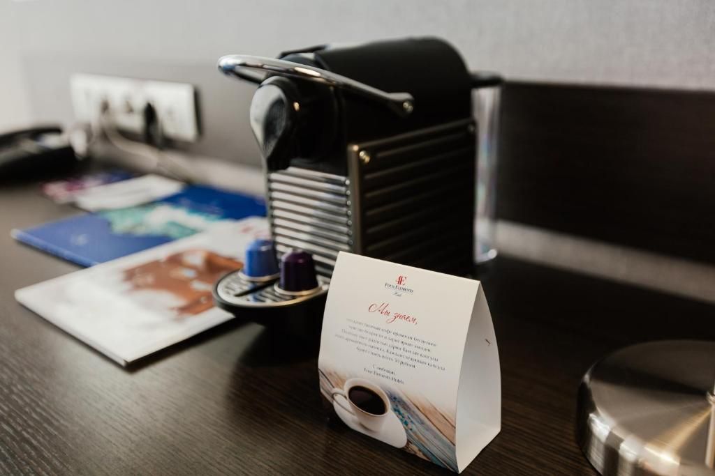 ELEMENTS PERM HOTEL, отель - 13