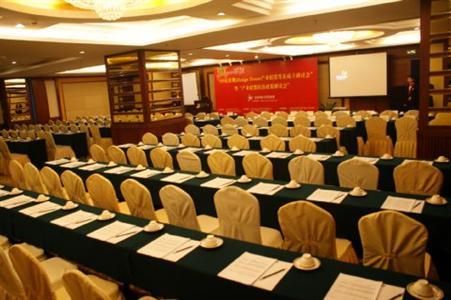 HOLIDAY INN DONGHUA - 22