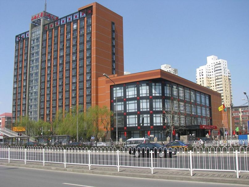 SHANXI JINNIAN HOTEL BEIJING - 1
