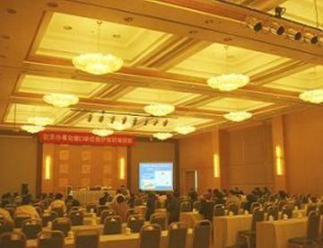 SHANXI JINNIAN HOTEL BEIJING - 3