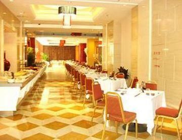 SHANXI HOTEL BEIJING - 5