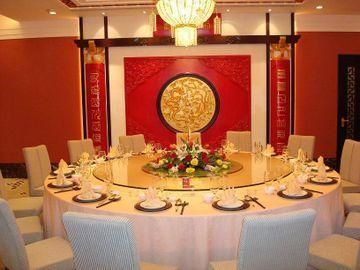 SHANXI HOTEL BEIJING - 8