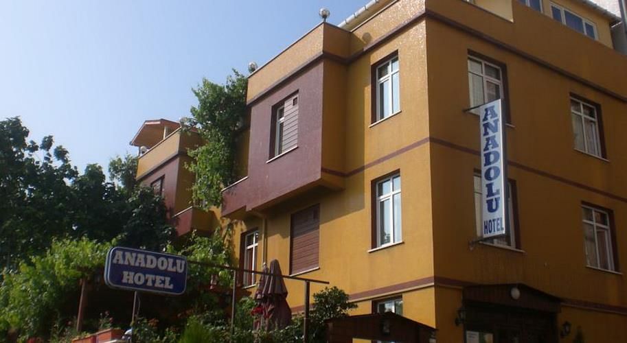 Anadolu Hotel Istanbul - 1