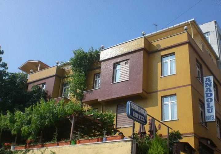 Anadolu Hotel Istanbul - 2