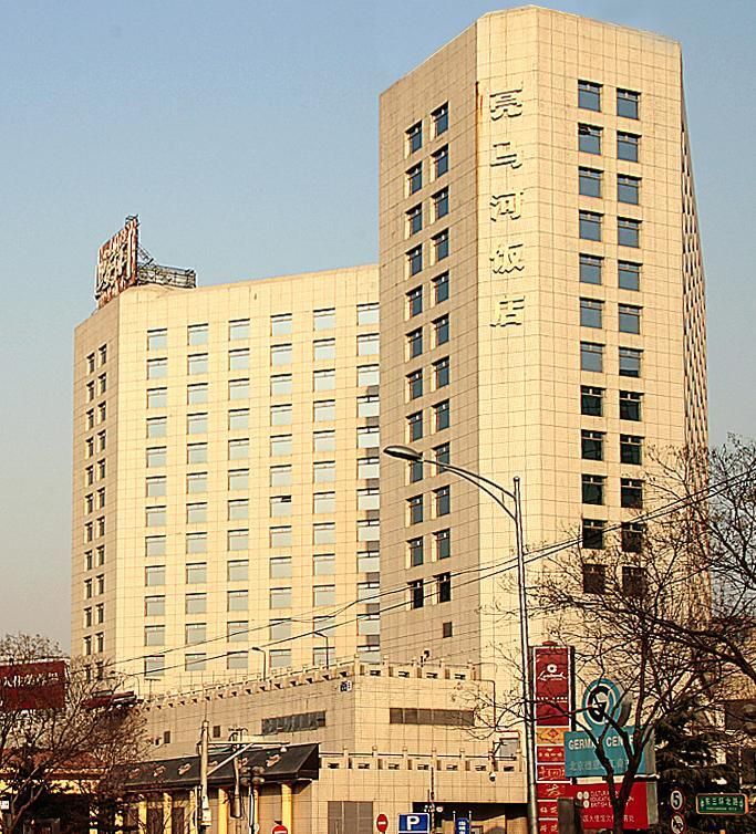 LANDMARK HOTEL - 1
