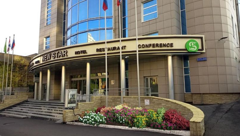 NEW STAR, отель - 1
