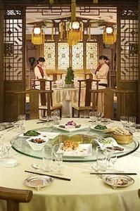 BEIJING XINQIAO HOTEL - 39